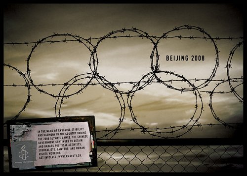 beijingamnestyinternational1.jpg