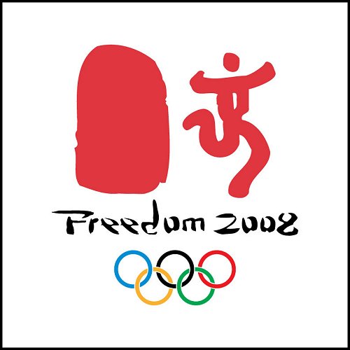 beijingfreedom2008.jpg