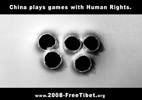 freetibet1.jpg
