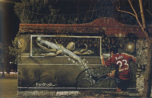 nikefootball1