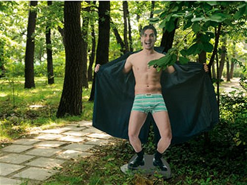 eggomansunderwear_medium