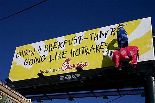 eatmorchikin_chikinbreakfust