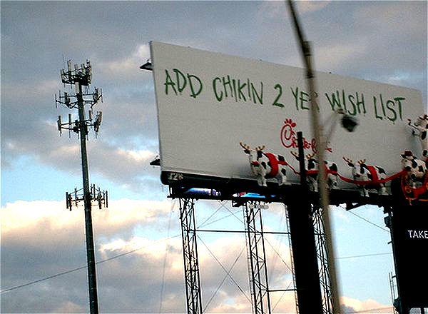 eatmorchikin_wishlist