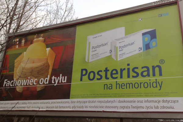 posterisan_1 posterisan_1