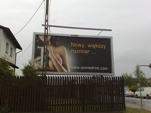 OzoneDrink_1 OzoneDrink_1