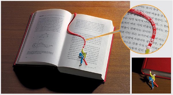 K2Bookmark_medium