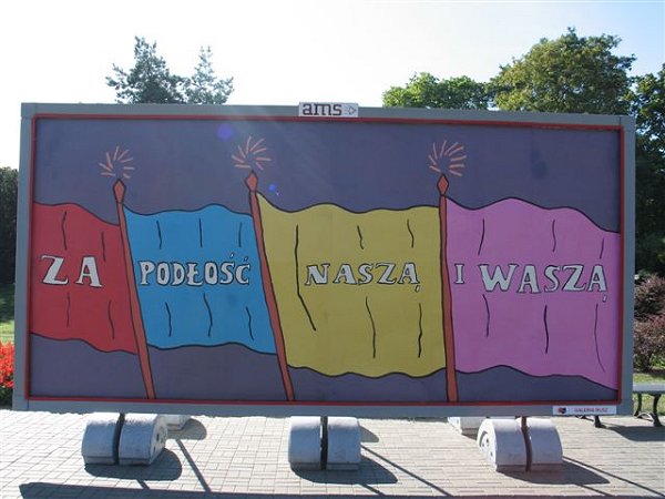 Podlosc