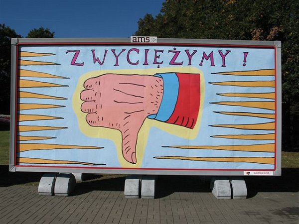 Zwyciezymy